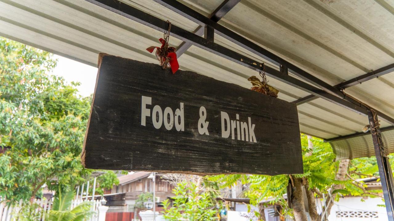 Mao Pha Sok Guesthouse Luang Prabang Eksteriør bilde