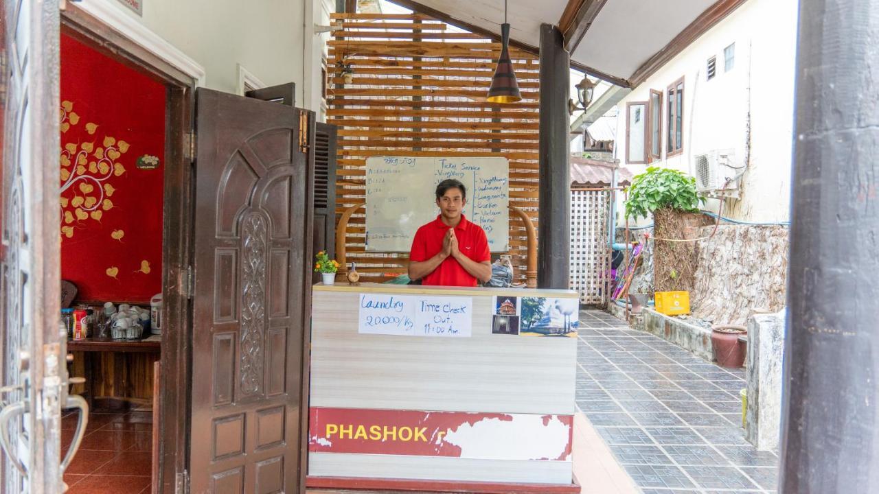 Mao Pha Sok Guesthouse Luang Prabang Eksteriør bilde