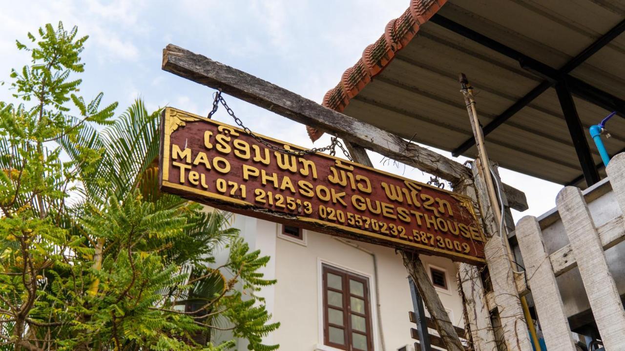 Mao Pha Sok Guesthouse Luang Prabang Eksteriør bilde